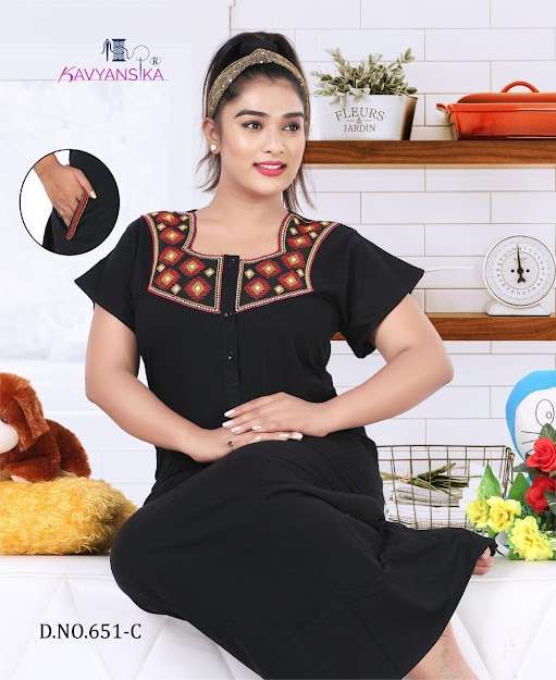 EMBROIDERY NIGHTY VOL 651 BY KAVYANSHIKA 651-A TO 651-D SERIES BEAUTIFUL STYLISH FANCY COLORFUL CASUAL WEAR & ETHNIC WEAR COTTON HOSIERY GOWNS AT WHOLESALE PRICE
