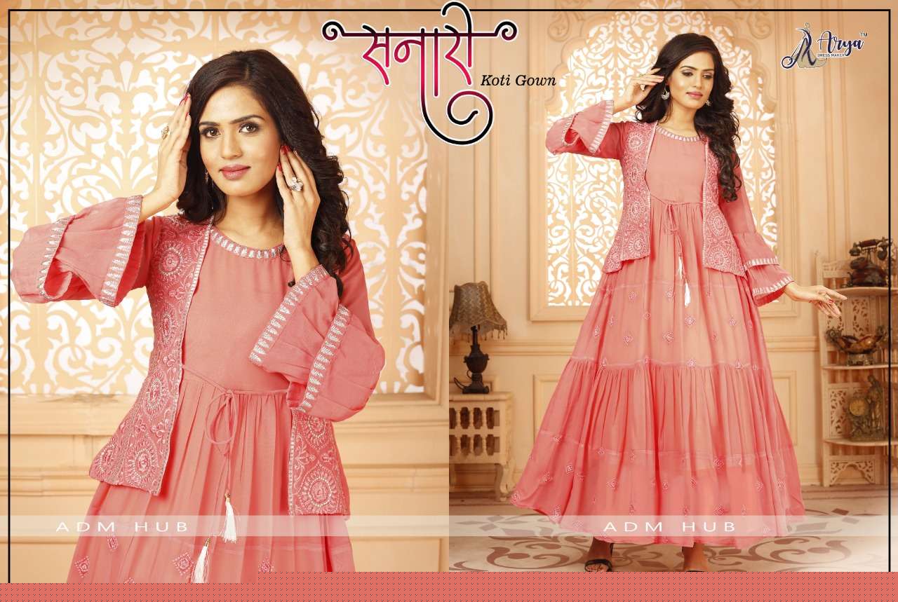 SANARI BY ARYA DRESS MAKER 3001 TO 3006 SERIES BEAUTIFUL STYLISH FANCY COLORFUL CASUAL WEAR & ETHNIC WEAR FAUX GEORGETTE GOWNS WITH KOTI AT WHOLESALE PRICE