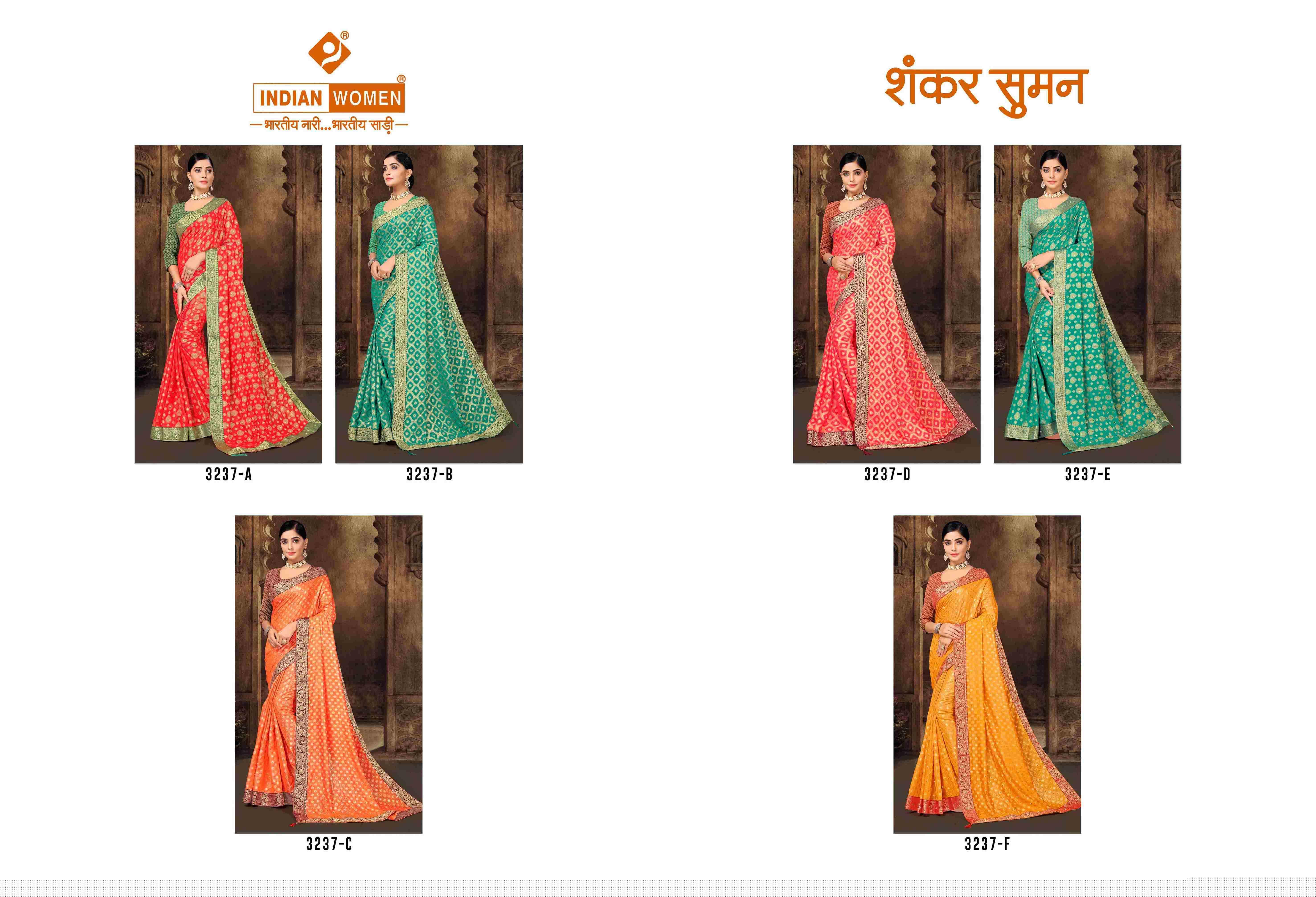 SHANKAR SUMAN BY INDIAN WOMEN 3237-A TO 3237-F SERIES INDIAN TRADITIONAL WEAR COLLECTION BEAUTIFUL STYLISH FANCY COLORFUL PARTY WEAR & OCCASIONAL WEAR BRASSO SAREES AT WHOLESALE PRICE