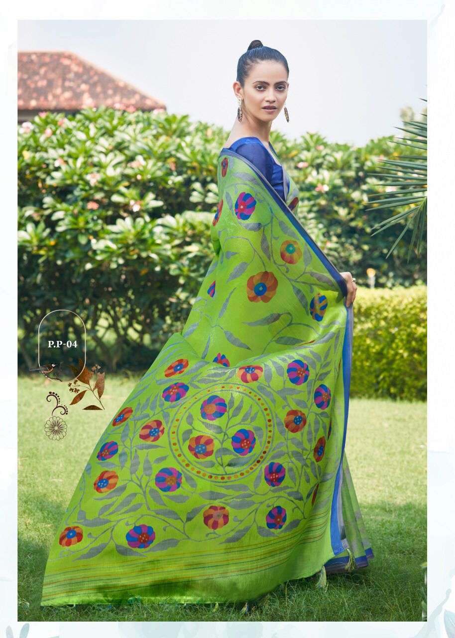 PERI PERI PATTU BY SHREYANS 01 TO 12 SERIES INDIAN TRADITIONAL WEAR COLLECTION BEAUTIFUL STYLISH FANCY COLORFUL PARTY WEAR & OCCASIONAL WEAR SOFT COTTON SILK SAREES AT WHOLESALE PRICE