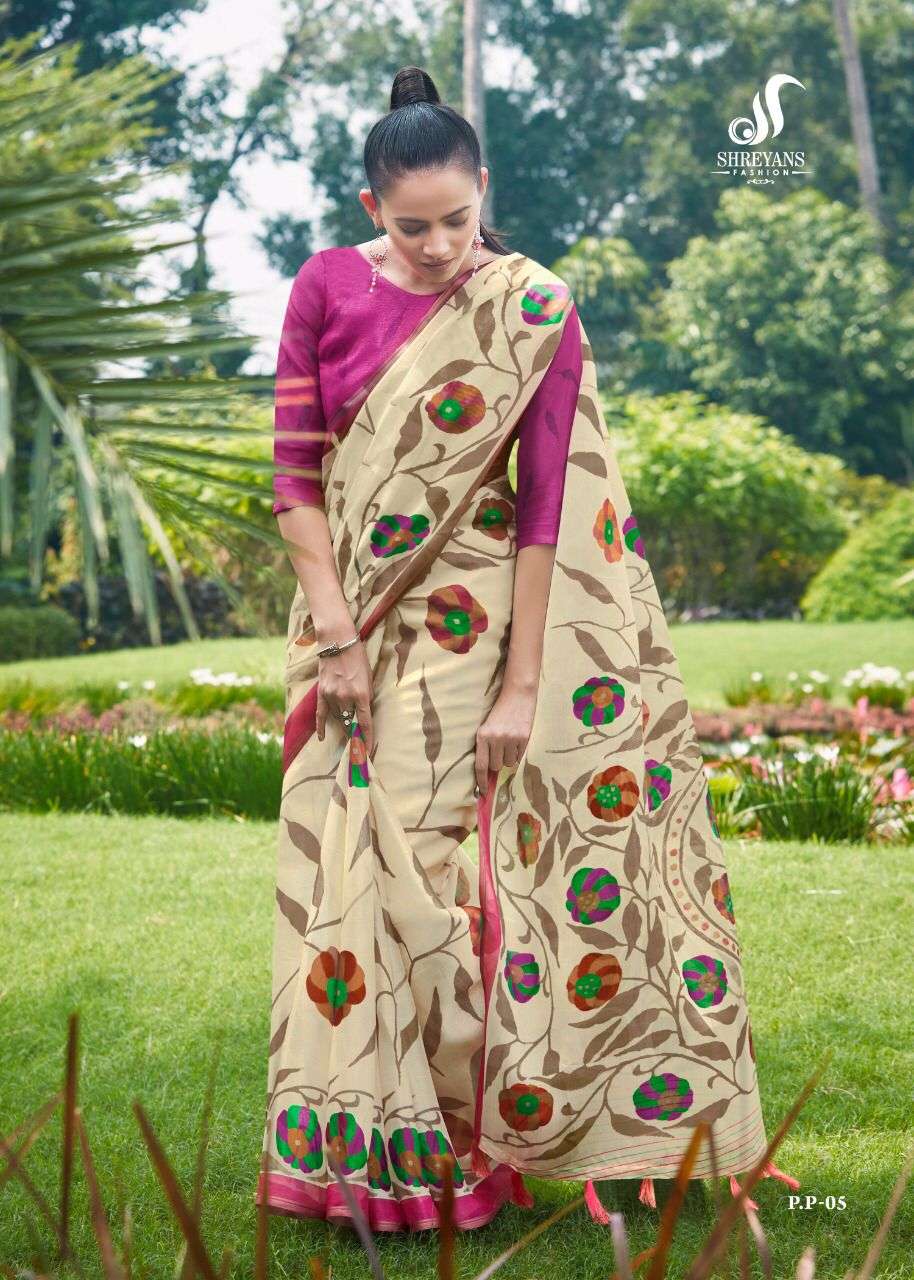 PERI PERI PATTU BY SHREYANS 01 TO 12 SERIES INDIAN TRADITIONAL WEAR COLLECTION BEAUTIFUL STYLISH FANCY COLORFUL PARTY WEAR & OCCASIONAL WEAR SOFT COTTON SILK SAREES AT WHOLESALE PRICE
