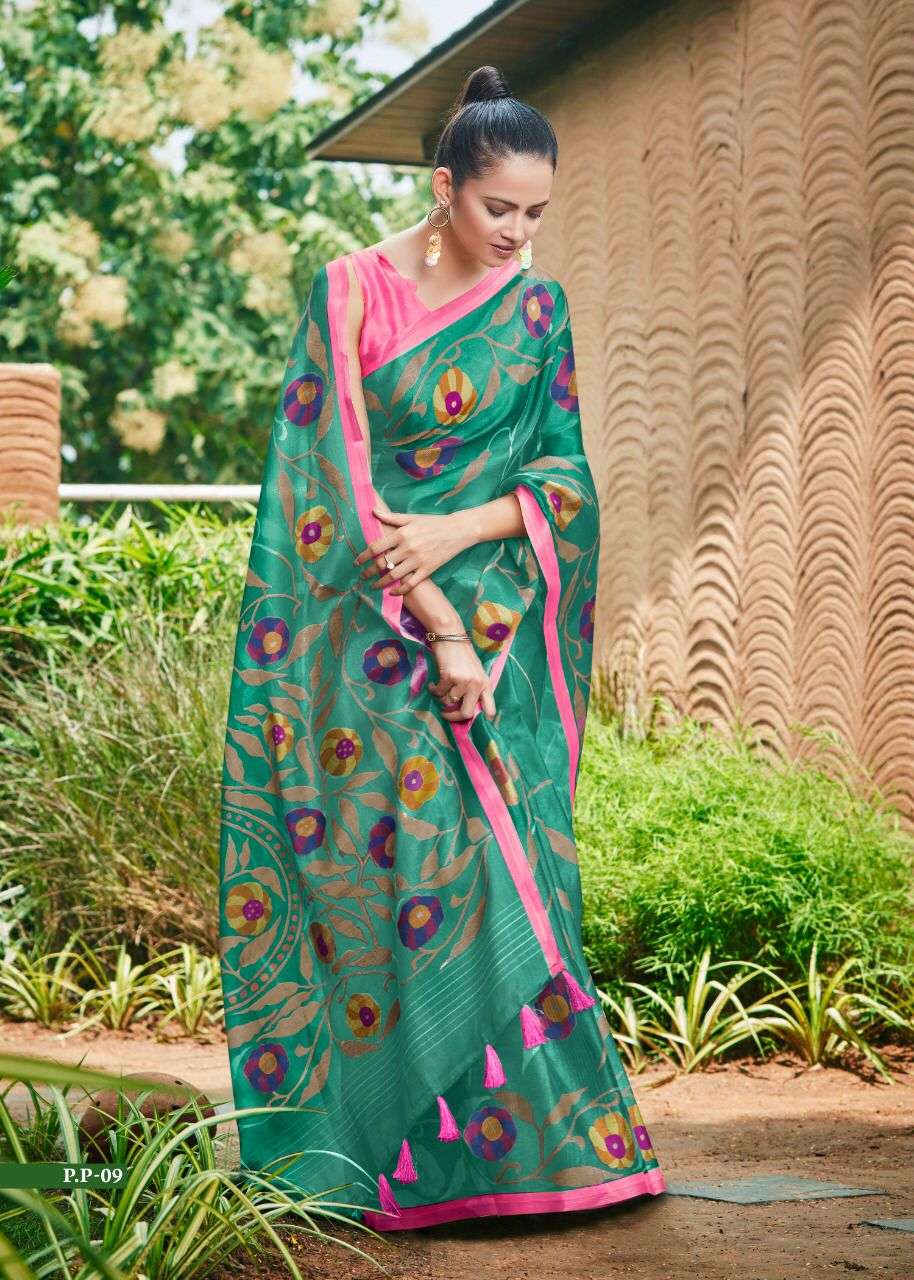PERI PERI PATTU BY SHREYANS 01 TO 12 SERIES INDIAN TRADITIONAL WEAR COLLECTION BEAUTIFUL STYLISH FANCY COLORFUL PARTY WEAR & OCCASIONAL WEAR SOFT COTTON SILK SAREES AT WHOLESALE PRICE