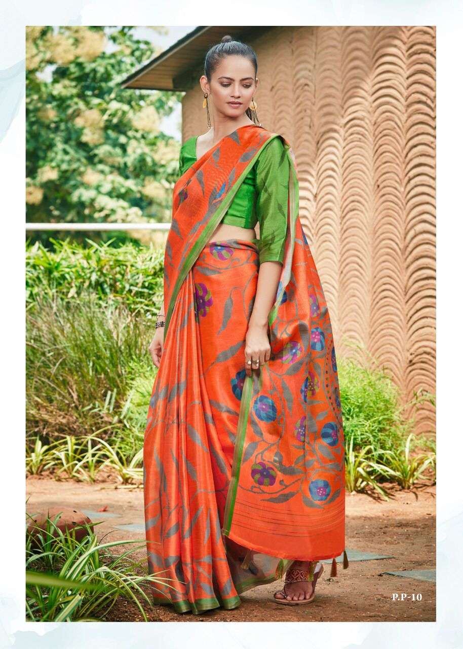 PERI PERI PATTU BY SHREYANS 01 TO 12 SERIES INDIAN TRADITIONAL WEAR COLLECTION BEAUTIFUL STYLISH FANCY COLORFUL PARTY WEAR & OCCASIONAL WEAR SOFT COTTON SILK SAREES AT WHOLESALE PRICE