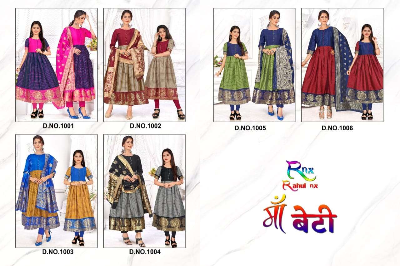 MAA BETI BY RAHUL NX 1001 TO 1006 SERIES BEAUTIFUL STYLISH FANCY COLORFUL CASUAL WEAR & ETHNIC WEAR BANARASI JACQUARD GOWNS WITH DUPATTA AT WHOLESALE PRICE