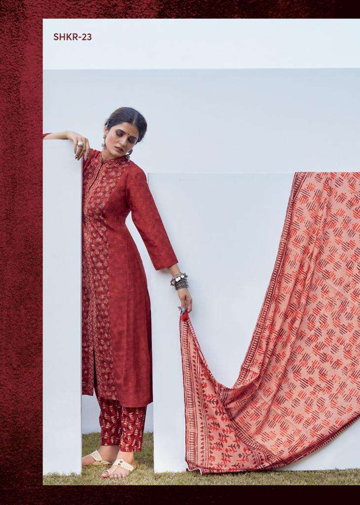 KORA BY SHICHI 20 TO 24 SERIES BEAUTIFUL SUITS COLORFUL STYLISH FANCY CASUAL WEAR & ETHNIC WEAR MUSLIN DIGITAL PRINT DRESSES AT WHOLESALE PRICE