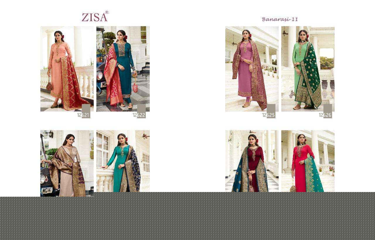 ZISA BANARASI VOL-11 BY MEERA TRENDZ 12621 TO 12621 SERIES BEAUTIFUL SUITS COLORFUL STYLISH FANCY CASUAL WEAR & ETHNIC WEAR FANCY DRESSES AT WHOLESALE PRICE
