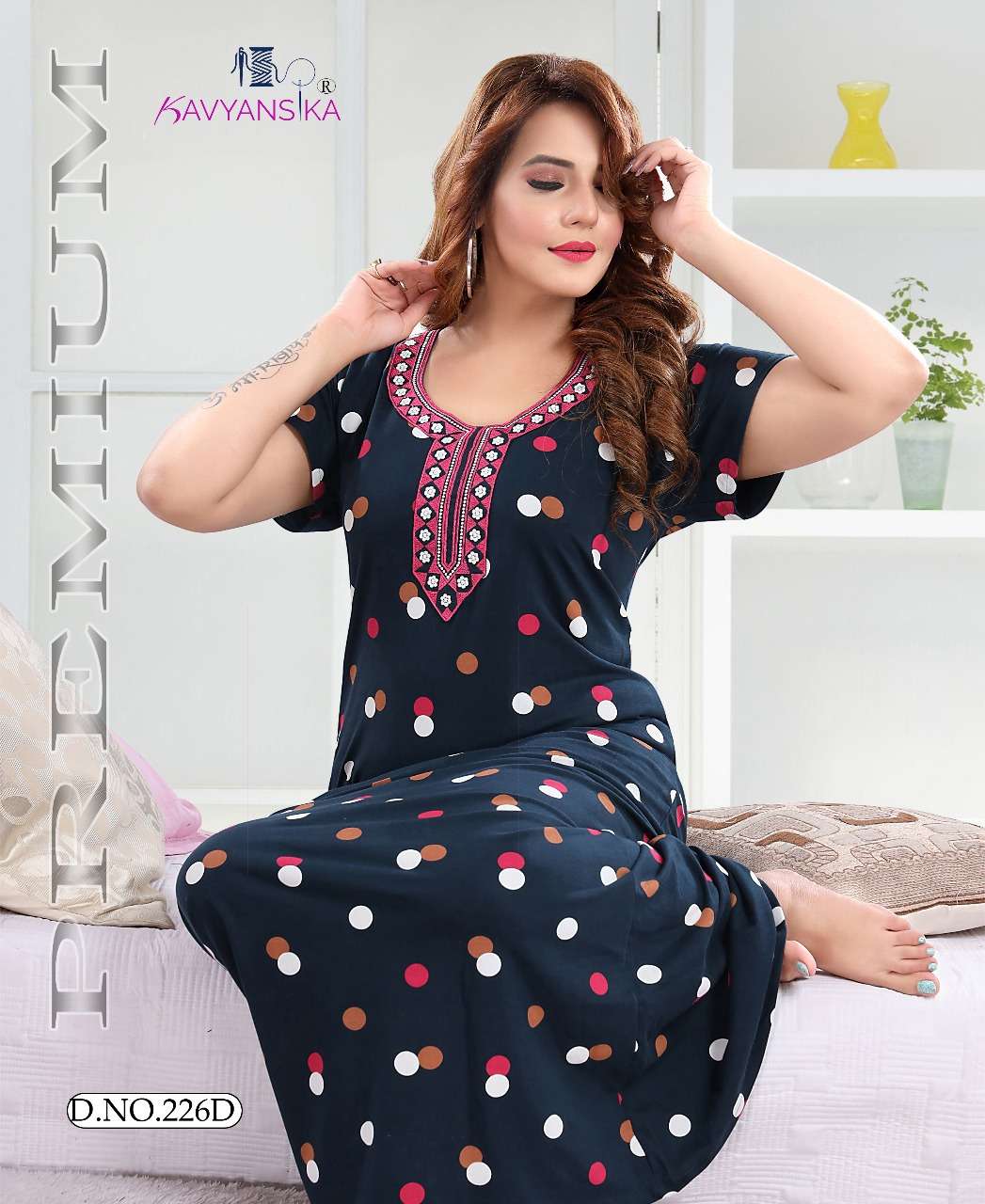 KAVYANSHIKA VOL-226 BY KAVYANSHIKA 226-A TO 226-F SERIES BEAUTIFUL STYLISH COLORFUL FANCY PARTY WEAR & ETHNIC WEAR & READY TO WEAR HOSIERY COTTON KURTIS AT WHOLESALE PRICE