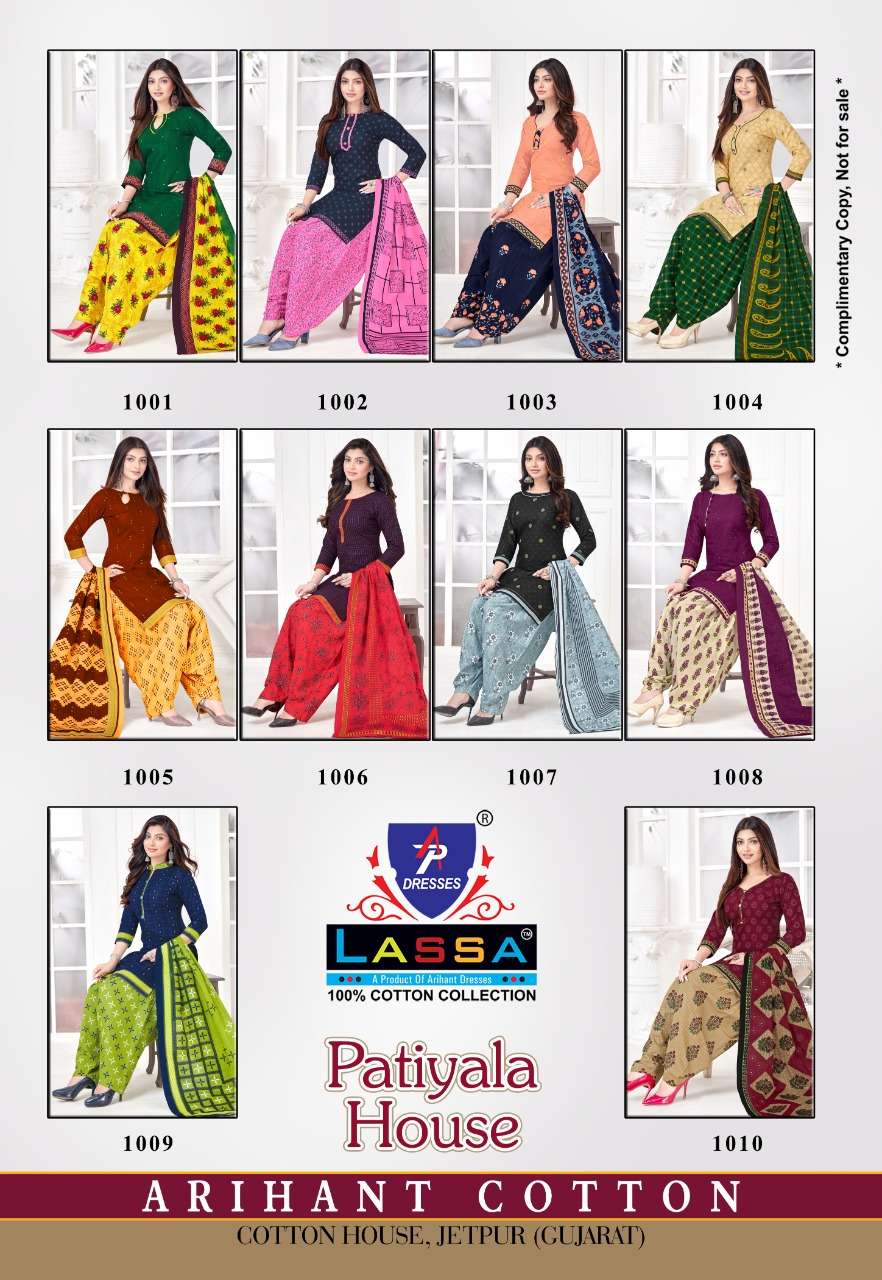 PATIYALA HOUSE BY LASSA 1001 TO 1010 SERIES BEAUTIFUL STYLISH SUITS FANCY COLORFUL CASUAL WEAR & ETHNIC WEAR & READY TO WEAR PURE COTTON PRINTED DRESSES AT WHOLESALE PRICE