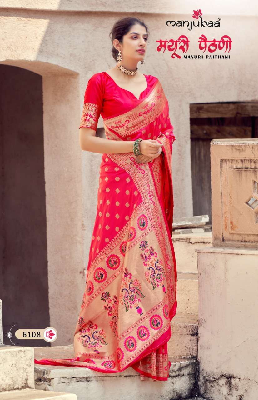 MAYURI PAITHANI BY MANJUBAA CLOTHING 6101 TO 6108 SERIES INDIAN TRADITIONAL WEAR COLLECTION BEAUTIFUL STYLISH FANCY COLORFUL PARTY WEAR & OCCASIONAL WEAR PAITHANI SILK SAREES AT WHOLESALE PRICE