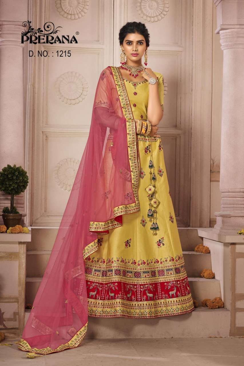 PRERANA 1201 SERIES BY PRERANA 1201 TO 1218 SERIES DESIGNER BEAUTIFUL NAVRATRI COLLECTION OCCASIONAL WEAR & PARTY WEAR FANCY LEHENGAS AT WHOLESALE PRICE