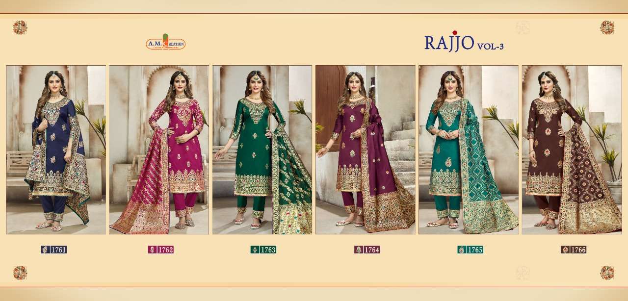 RAJJO VOL-3 BY A.M. CREATION 1761 TO 1766 SERIES BEAUTIFUL SUITS COLORFUL STYLISH FANCY CASUAL WEAR & ETHNIC WEAR JACQUARD SILK DRESSES AT WHOLESALE PRICE