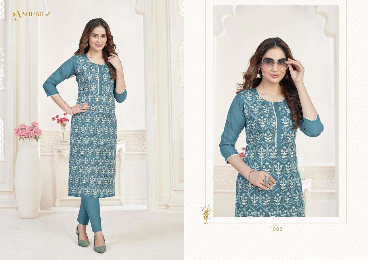 KASHVI BY SHUBH NX 1001 TO 1007 SERIES DESIGNER STYLISH FANCY COLORFUL BEAUTIFUL PARTY WEAR & ETHNIC WEAR COLLECTION RUBY COTTON WITH WORK KURTIS AT WHOLESALE PRICE