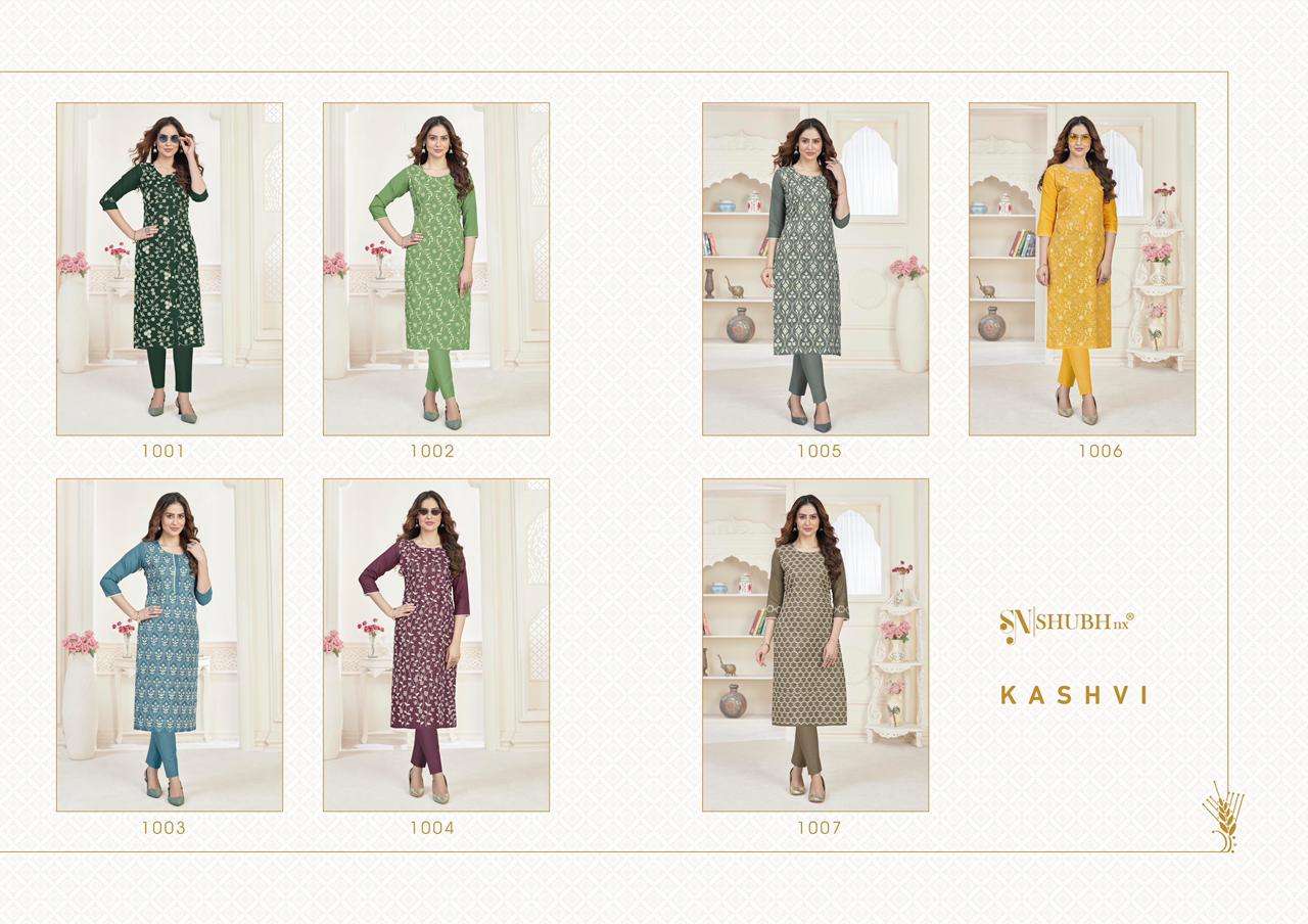 KASHVI BY SHUBH NX 1001 TO 1007 SERIES DESIGNER STYLISH FANCY COLORFUL BEAUTIFUL PARTY WEAR & ETHNIC WEAR COLLECTION RUBY COTTON WITH WORK KURTIS AT WHOLESALE PRICE