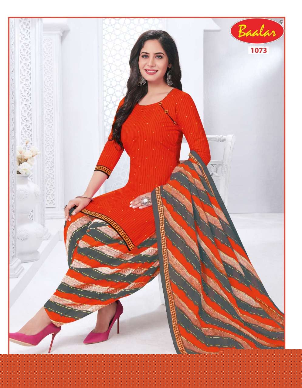 CRYSTAL PATIALA VOL-1 BY BAALAR 1071 TO 1085 SERIES BEAUTIFUL STYLISH SHARARA SUITS FANCY COLORFUL CASUAL WEAR & ETHNIC WEAR & READY TO WEAR PURE COTTON PRINTED DRESSES AT WHOLESALE PRICE