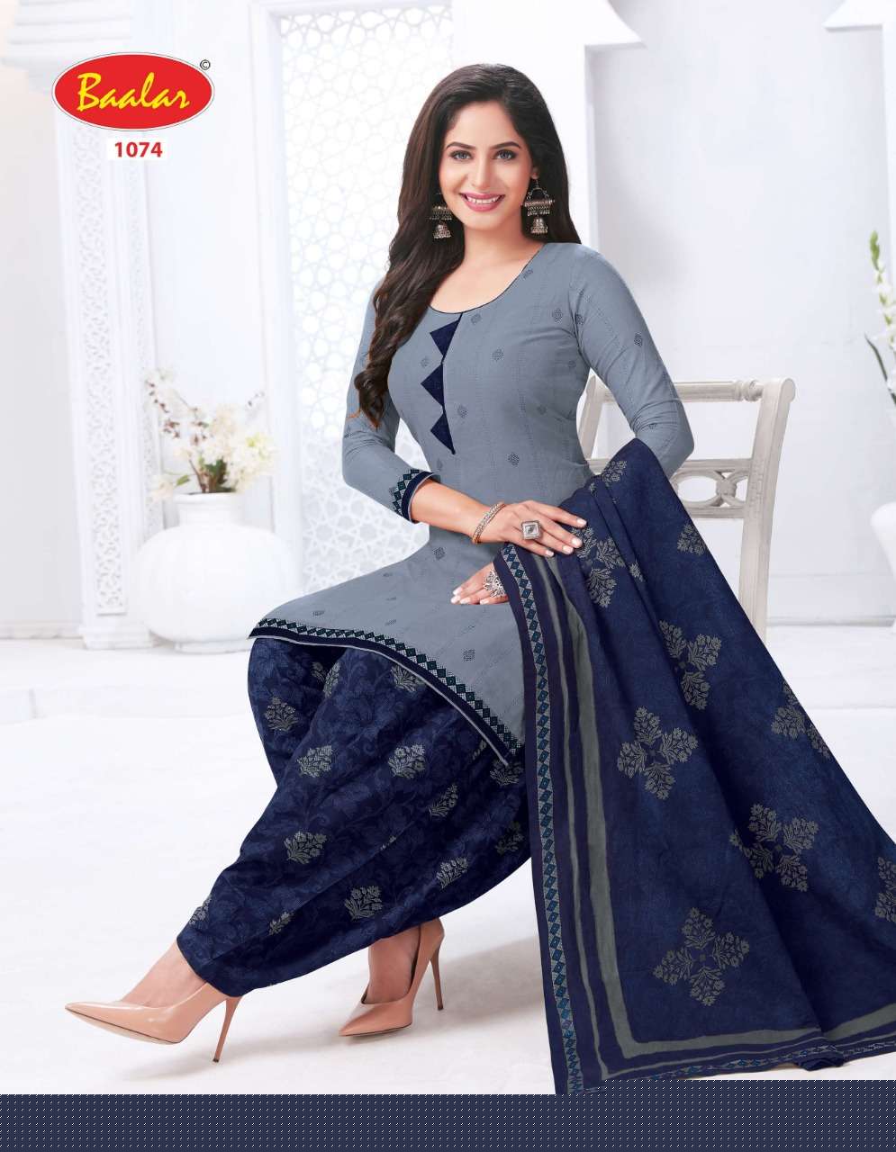CRYSTAL PATIALA VOL-1 BY BAALAR 1071 TO 1085 SERIES BEAUTIFUL STYLISH SHARARA SUITS FANCY COLORFUL CASUAL WEAR & ETHNIC WEAR & READY TO WEAR PURE COTTON PRINTED DRESSES AT WHOLESALE PRICE