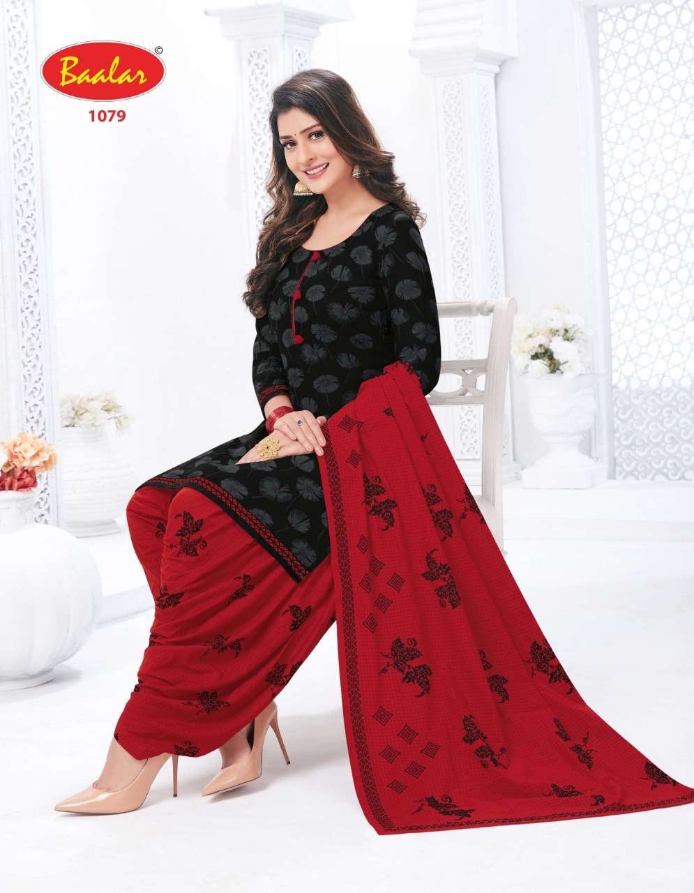 CRYSTAL PATIALA VOL-1 BY BAALAR 1071 TO 1085 SERIES BEAUTIFUL STYLISH SHARARA SUITS FANCY COLORFUL CASUAL WEAR & ETHNIC WEAR & READY TO WEAR PURE COTTON PRINTED DRESSES AT WHOLESALE PRICE