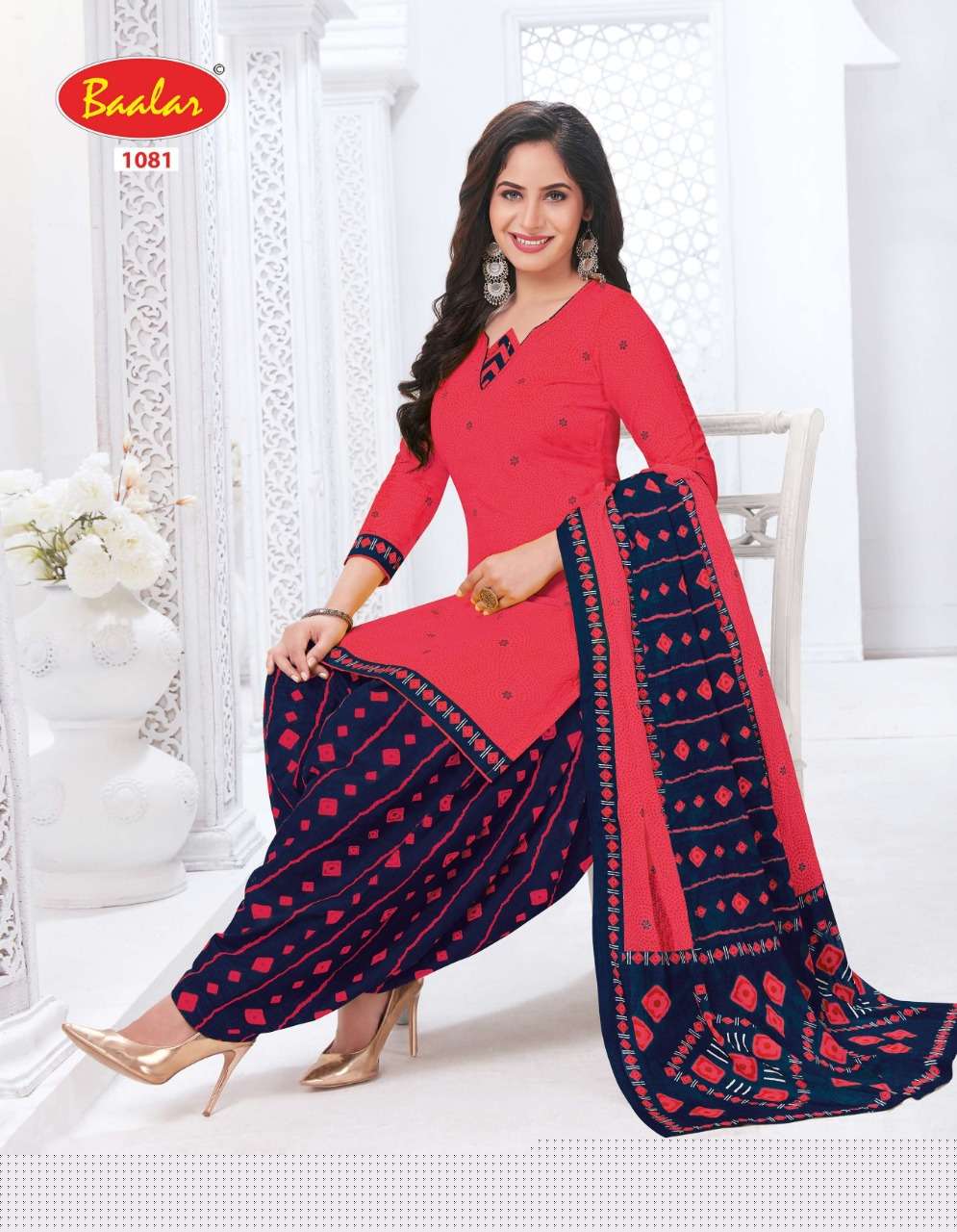 CRYSTAL PATIALA VOL-1 BY BAALAR 1071 TO 1085 SERIES BEAUTIFUL STYLISH SHARARA SUITS FANCY COLORFUL CASUAL WEAR & ETHNIC WEAR & READY TO WEAR PURE COTTON PRINTED DRESSES AT WHOLESALE PRICE