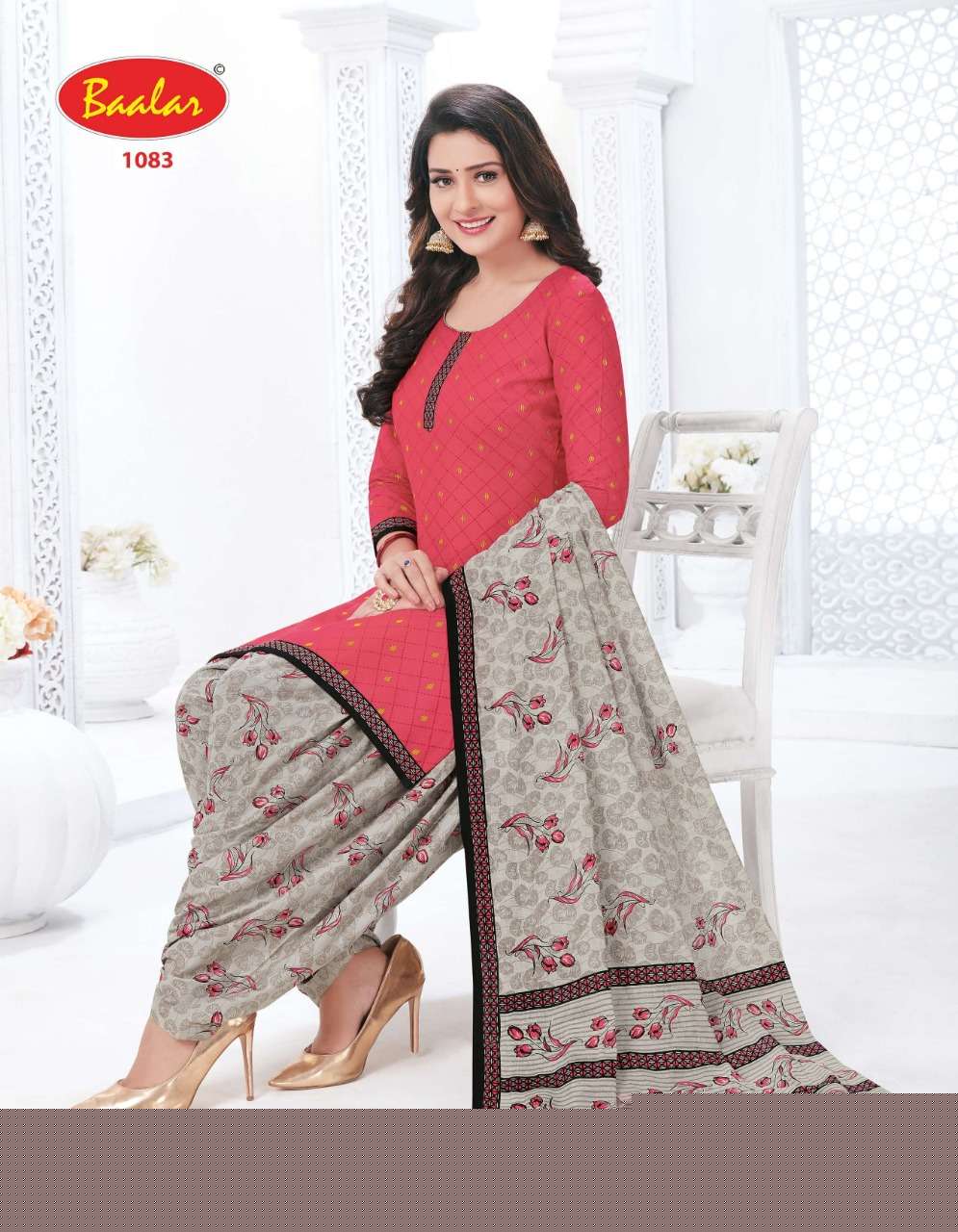 CRYSTAL PATIALA VOL-1 BY BAALAR 1071 TO 1085 SERIES BEAUTIFUL STYLISH SHARARA SUITS FANCY COLORFUL CASUAL WEAR & ETHNIC WEAR & READY TO WEAR PURE COTTON PRINTED DRESSES AT WHOLESALE PRICE
