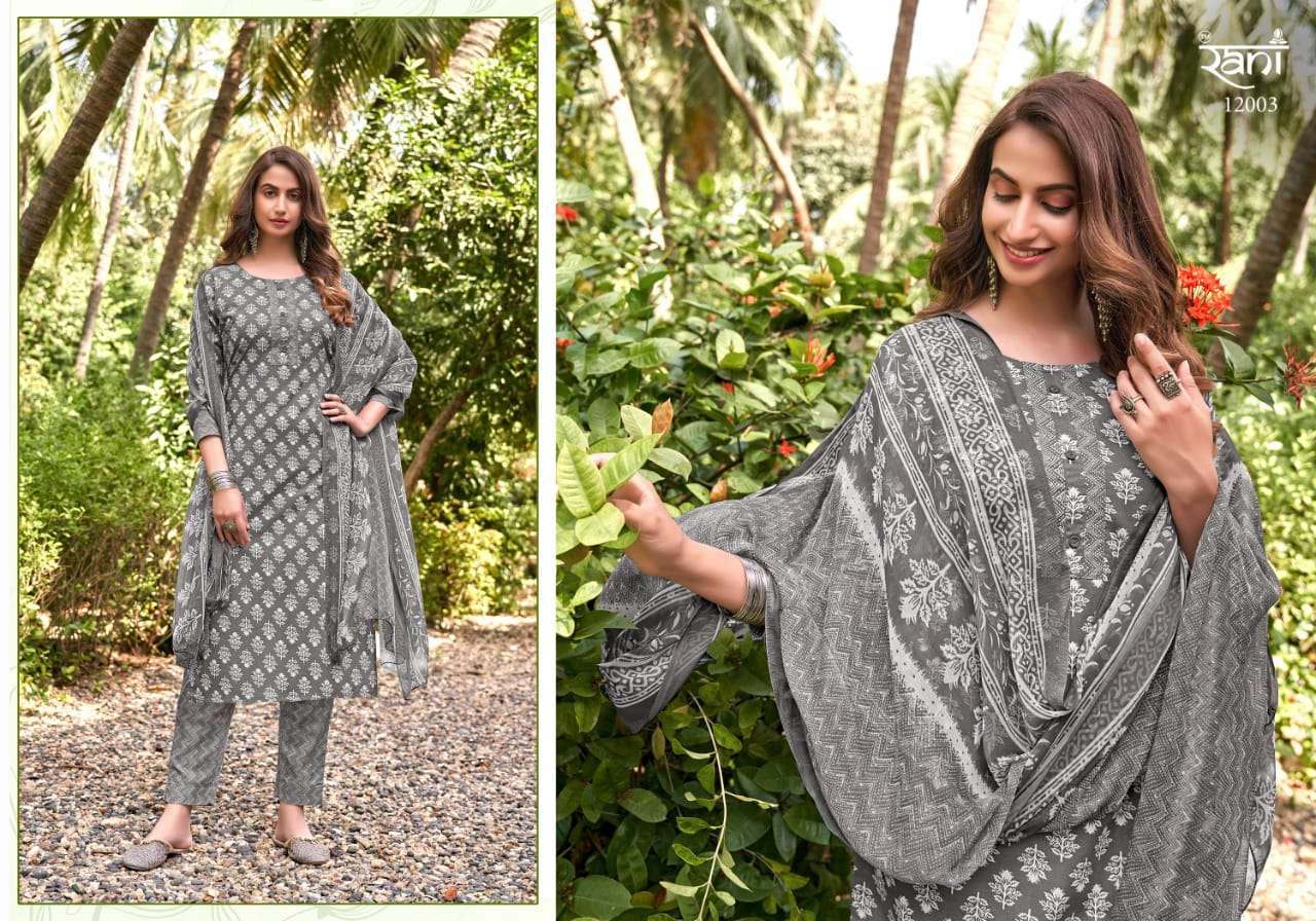 AAROHI BY RANI FASHION 12001 TO 12012 SERIES BEAUTIFUL STYLISH SHARARA SUITS FANCY COLORFUL CASUAL WEAR & ETHNIC WEAR & READY TO WEAR PURE COTTON PRINTED DRESSES AT WHOLESALE PRICE