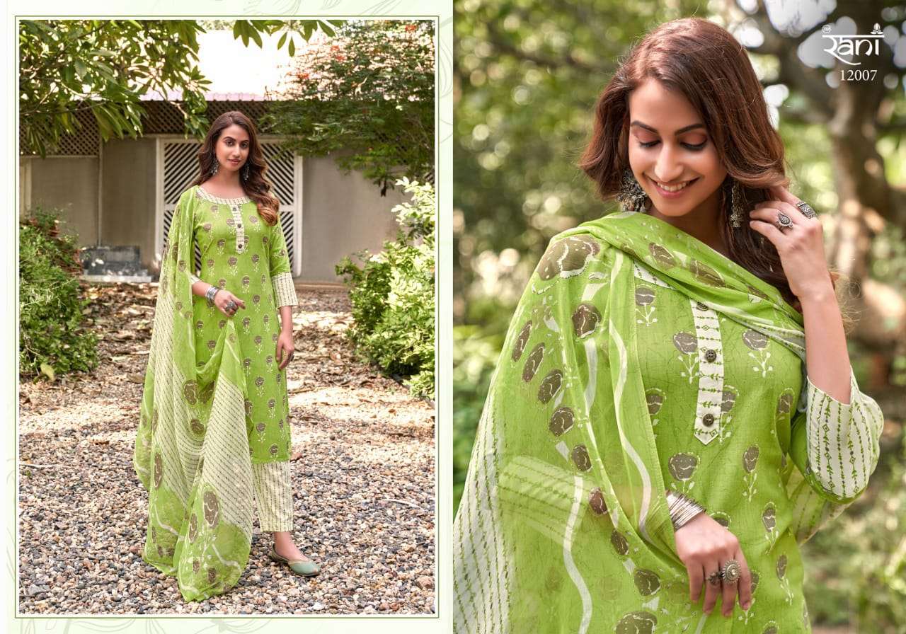 AAROHI BY RANI FASHION 12001 TO 12012 SERIES BEAUTIFUL STYLISH SHARARA SUITS FANCY COLORFUL CASUAL WEAR & ETHNIC WEAR & READY TO WEAR PURE COTTON PRINTED DRESSES AT WHOLESALE PRICE