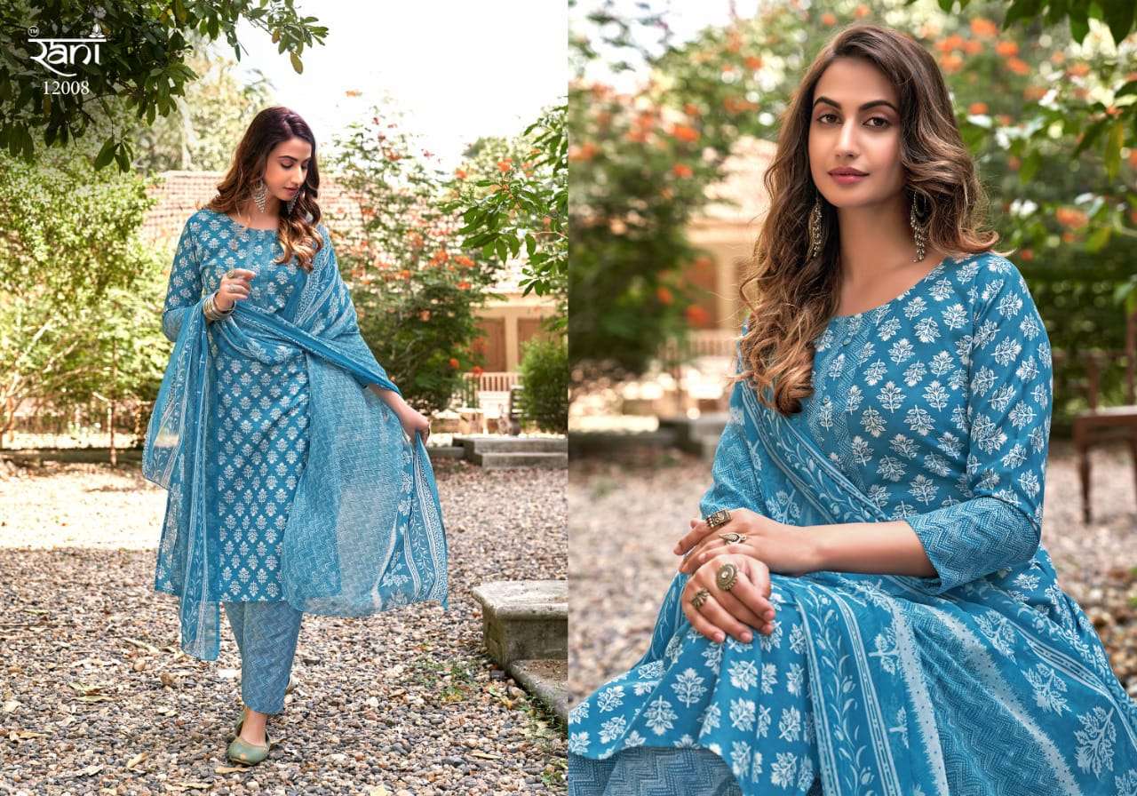 AAROHI BY RANI FASHION 12001 TO 12012 SERIES BEAUTIFUL STYLISH SHARARA SUITS FANCY COLORFUL CASUAL WEAR & ETHNIC WEAR & READY TO WEAR PURE COTTON PRINTED DRESSES AT WHOLESALE PRICE