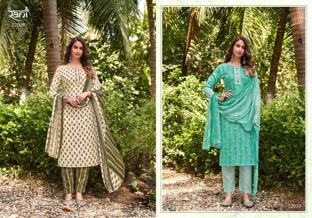 AAROHI BY RANI FASHION 12001 TO 12012 SERIES BEAUTIFUL STYLISH SHARARA SUITS FANCY COLORFUL CASUAL WEAR & ETHNIC WEAR & READY TO WEAR PURE COTTON PRINTED DRESSES AT WHOLESALE PRICE