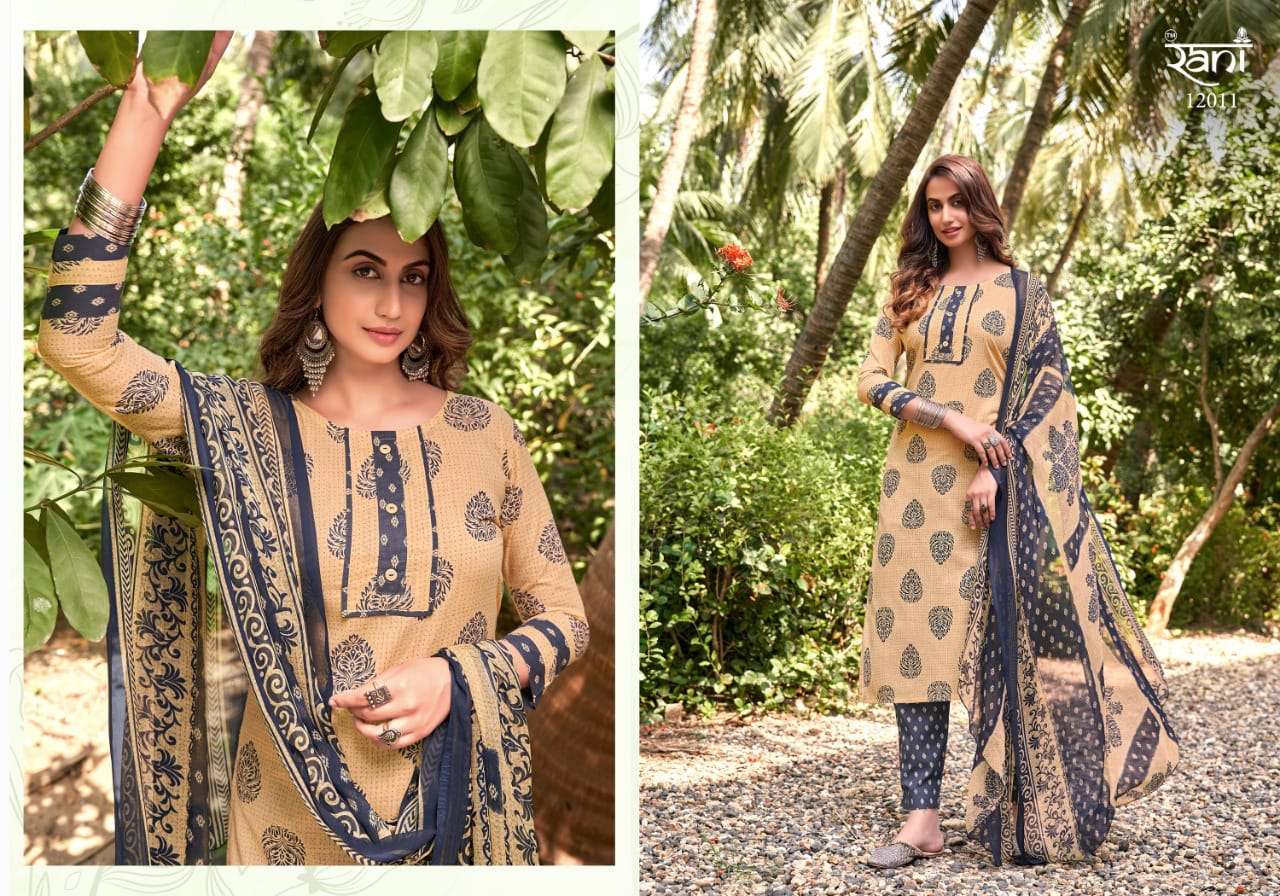 AAROHI BY RANI FASHION 12001 TO 12012 SERIES BEAUTIFUL STYLISH SHARARA SUITS FANCY COLORFUL CASUAL WEAR & ETHNIC WEAR & READY TO WEAR PURE COTTON PRINTED DRESSES AT WHOLESALE PRICE