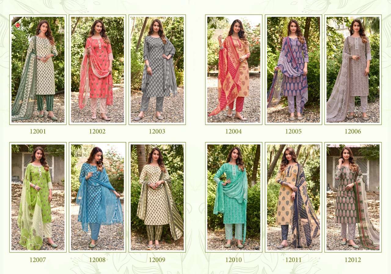 AAROHI BY RANI FASHION 12001 TO 12012 SERIES BEAUTIFUL STYLISH SHARARA SUITS FANCY COLORFUL CASUAL WEAR & ETHNIC WEAR & READY TO WEAR PURE COTTON PRINTED DRESSES AT WHOLESALE PRICE