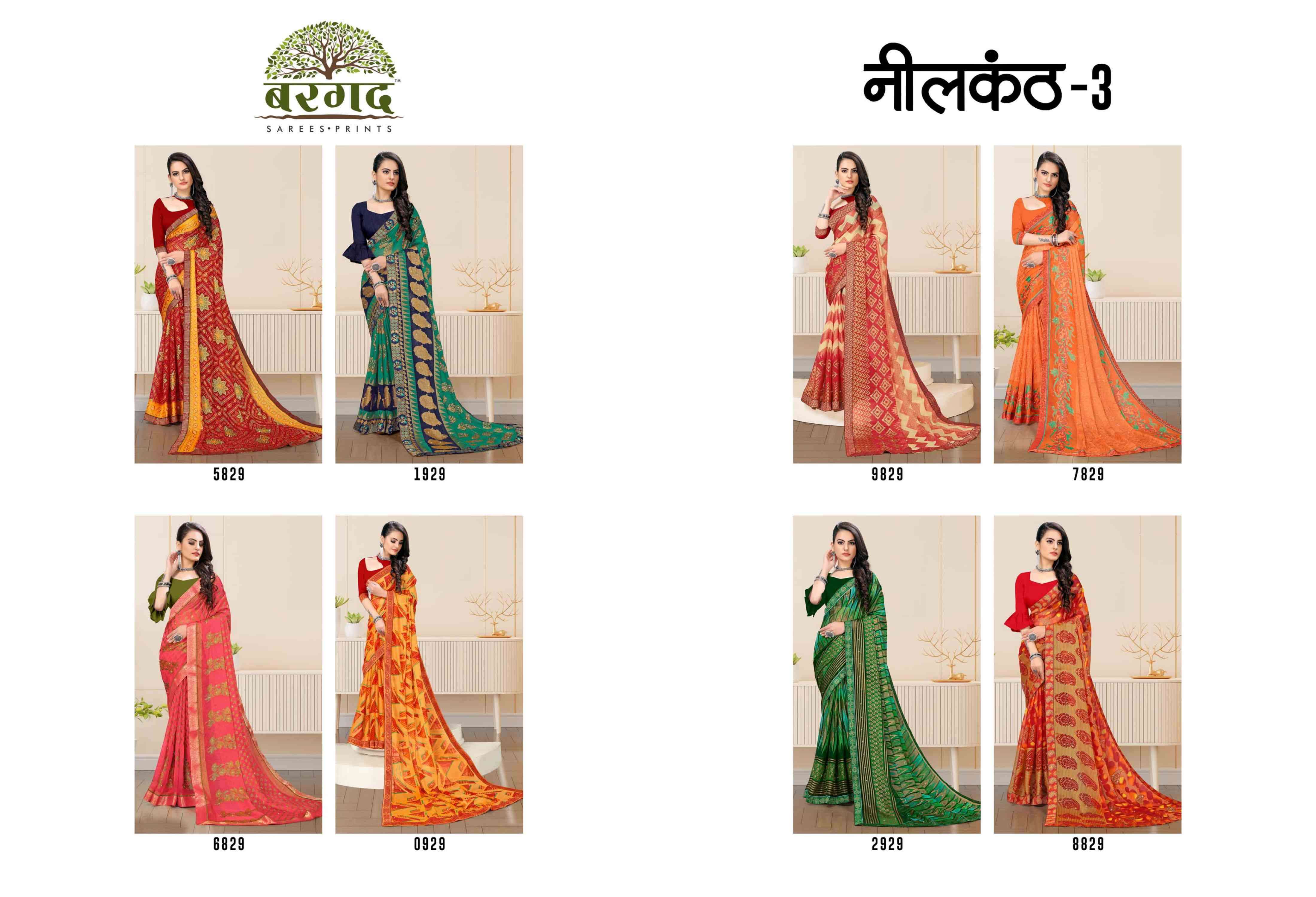 NEELKANTH VOL-3 BY BARGAD INDIAN TRADITIONAL WEAR COLLECTION BEAUTIFUL STYLISH FANCY COLORFUL PARTY WEAR & OCCASIONAL WEAR BRASSO SAREES AT WHOLESALE PRICE
