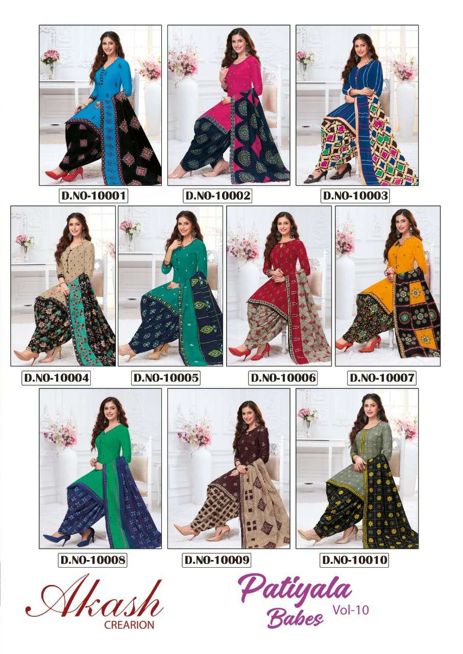 PATIYALA BABES VOL-10 BY AKASH CREATION 10001 TO 10010 SERIES INDIAN TRADITIONAL WEAR COLLECTION BEAUTIFUL STYLISH FANCY COLORFUL PARTY WEAR & OCCASIONAL WEAR PURE COTTON PRINT DRESSES AT WHOLESALE PRICE