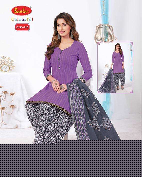 CELEBRATION REMIX VOL-3 BY BAALAR BEAUTIFUL STYLISH SUITS FANCY COLORFUL CASUAL WEAR & ETHNIC WEAR & READY TO WEAR PURE COTTON PRINTED DRESSES AT WHOLESALE PRICE
