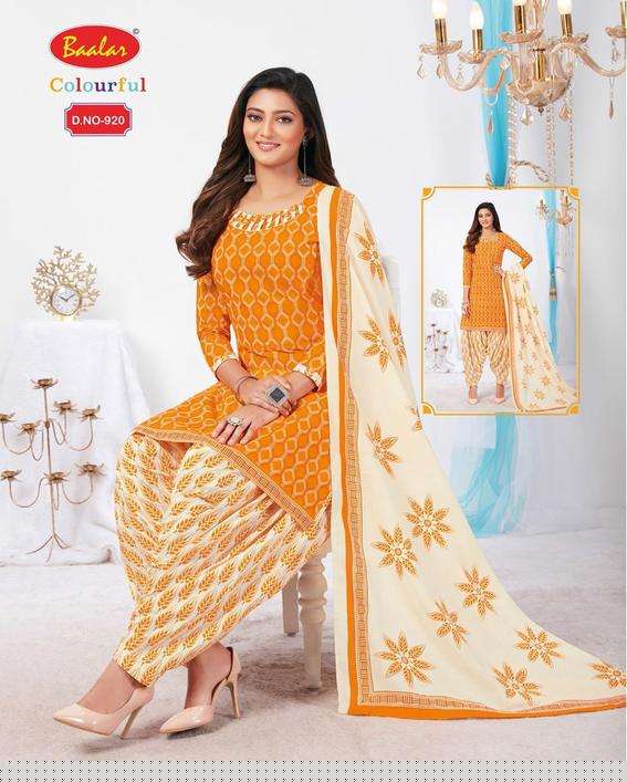 CELEBRATION REMIX VOL-3 BY BAALAR BEAUTIFUL STYLISH SUITS FANCY COLORFUL CASUAL WEAR & ETHNIC WEAR & READY TO WEAR PURE COTTON PRINTED DRESSES AT WHOLESALE PRICE