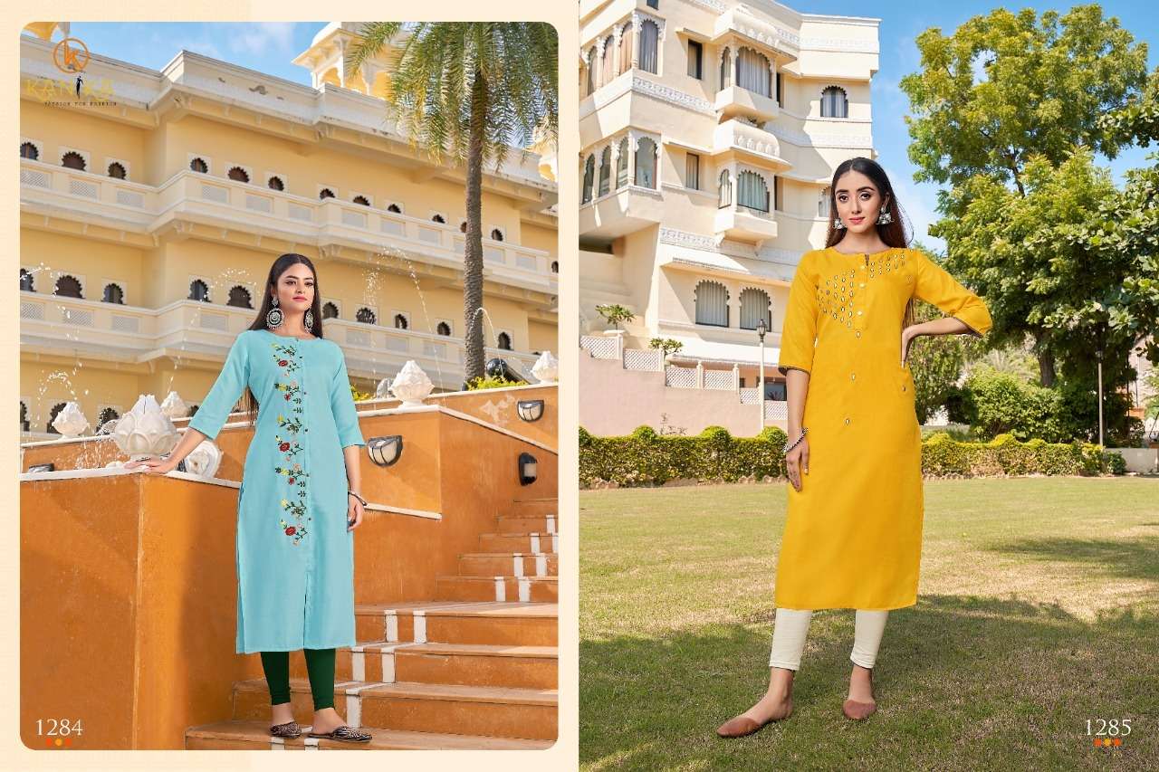 ADITI VOL-11 BY KANIKA 1283 TO 1292 SERIES DESIGNER STYLISH FANCY COLORFUL BEAUTIFUL PARTY WEAR & ETHNIC WEAR COLLECTION RUBY SILK EMBROIDERED KURTIS AT WHOLESALE PRICE