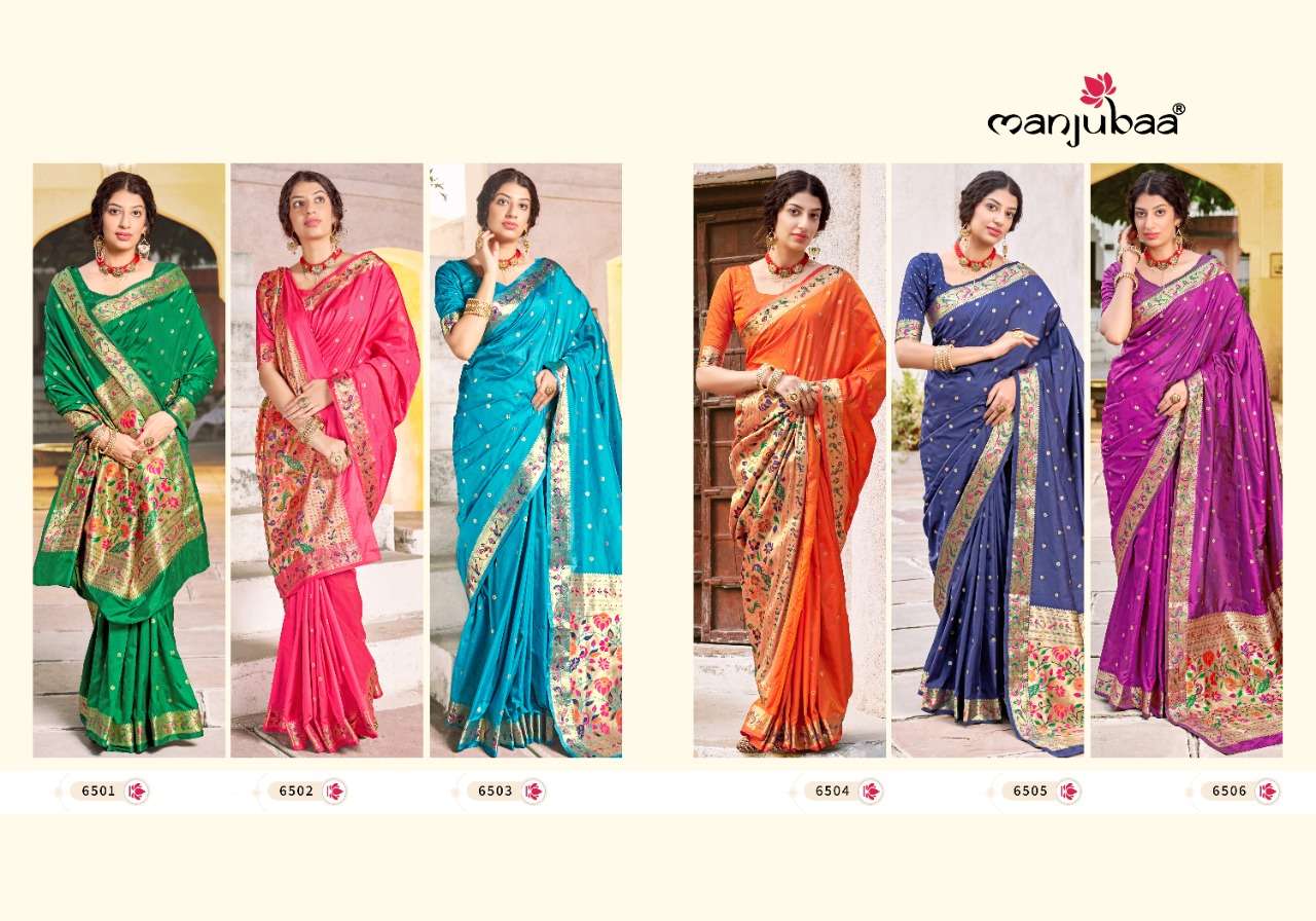 MINAKSHI PAITHANI BY MANJUBAA CLOTHING 6501 TO 6506 SERIES INDIAN TRADITIONAL WEAR COLLECTION BEAUTIFUL STYLISH FANCY COLORFUL PARTY WEAR & OCCASIONAL WEAR SILK SAREES AT WHOLESALE PRICE