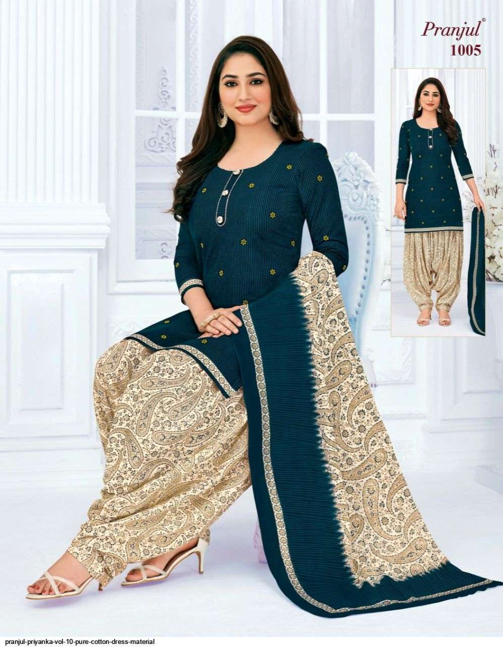 PRIYANKA VOL-10 BY PRANJUL 1001 TO 1040 SERIES BEAUTIFUL SUITS STYLISH FANCY COLORFUL CASUAL WEAR & ETHNIC WEAR PURE COTTON PRINTED DRESSES AT WHOLESALE PRICE