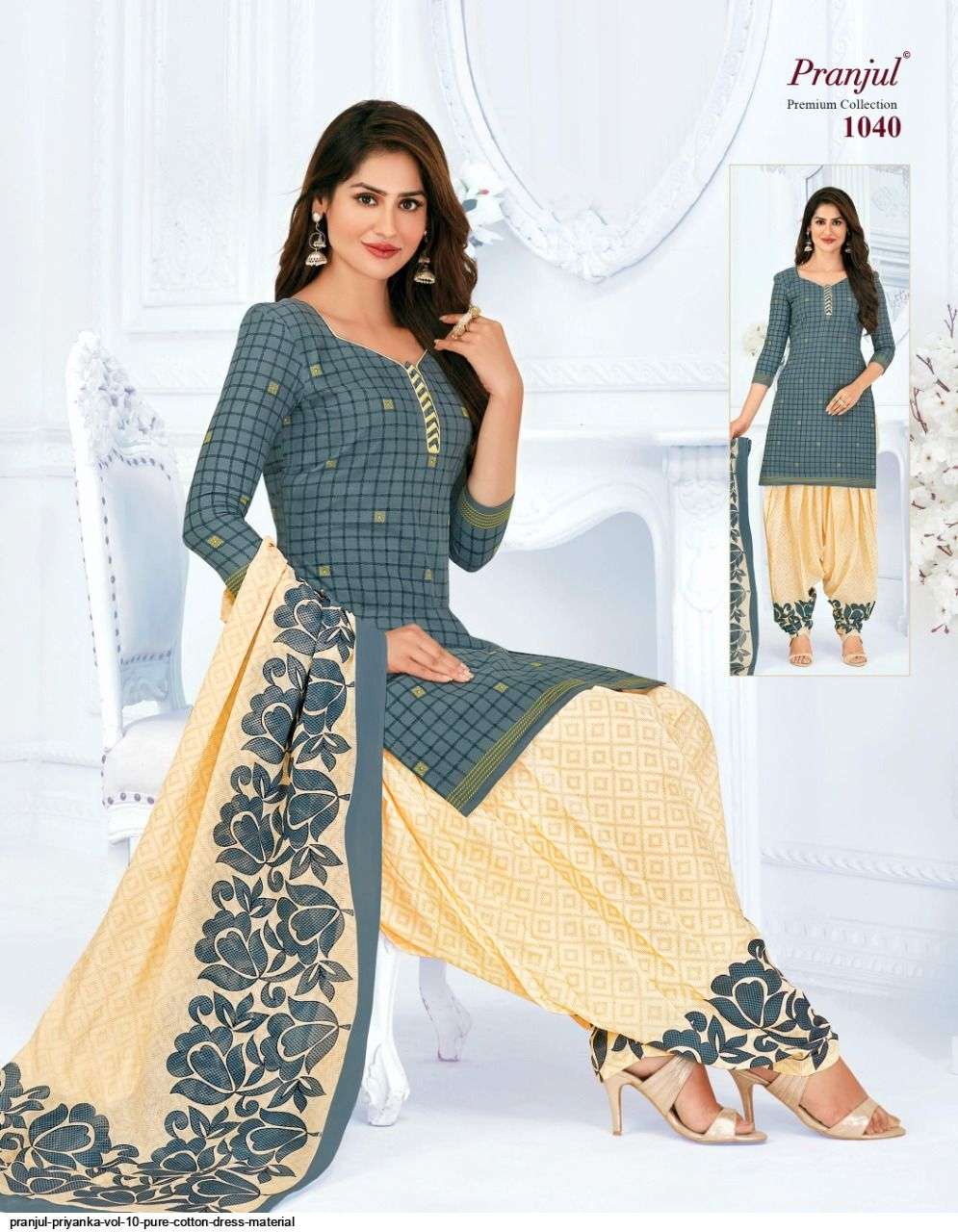 PRIYANKA VOL-10 BY PRANJUL 1001 TO 1040 SERIES BEAUTIFUL SUITS STYLISH FANCY COLORFUL CASUAL WEAR & ETHNIC WEAR PURE COTTON PRINTED DRESSES AT WHOLESALE PRICE