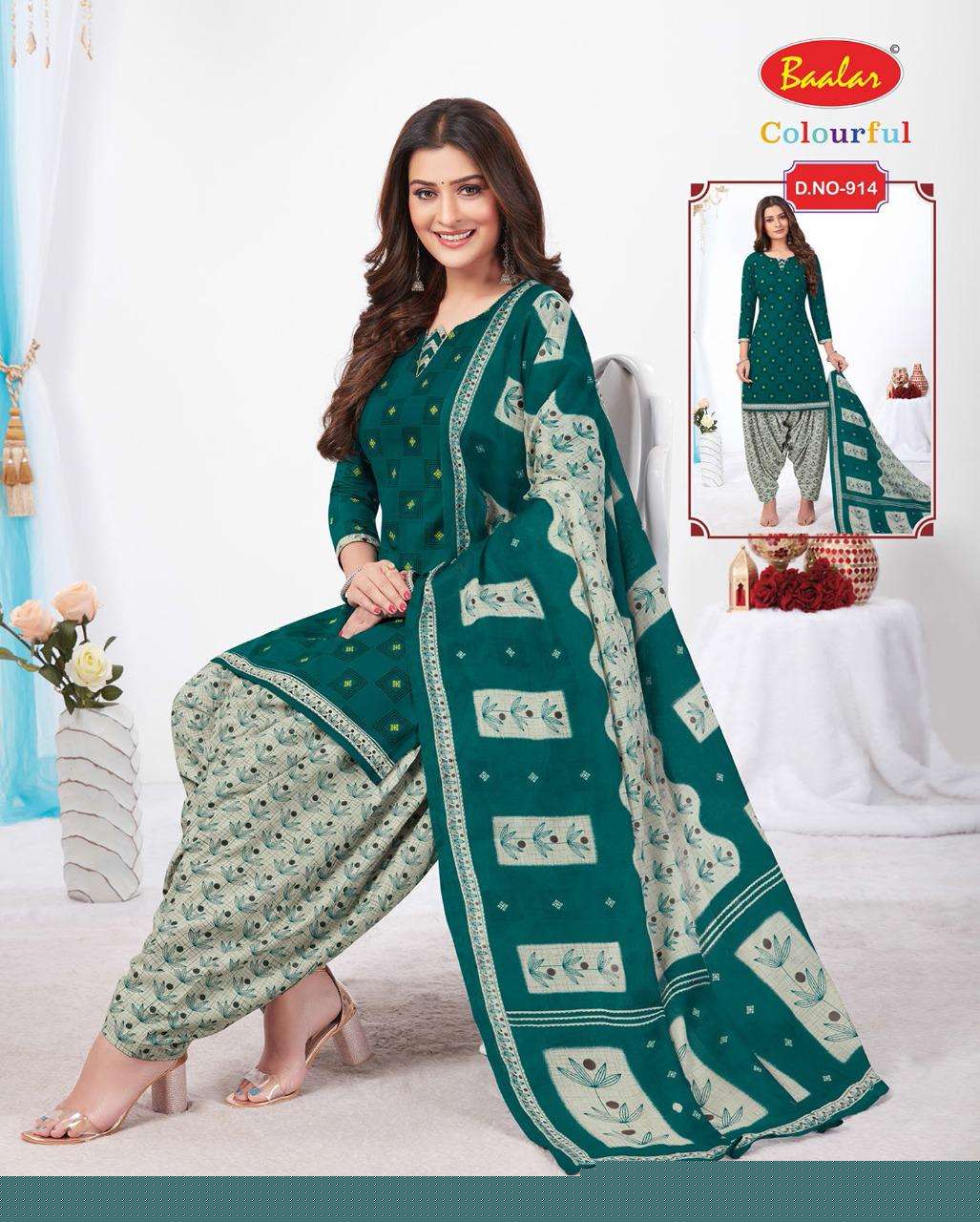 COLOURFUL VOL-10 REMIX BY BAALAR BEAUTIFUL STYLISH SUITS FANCY COLORFUL CASUAL WEAR & ETHNIC WEAR & READY TO WEAR PURE COTTON DRESSES AT WHOLESALE PRICE