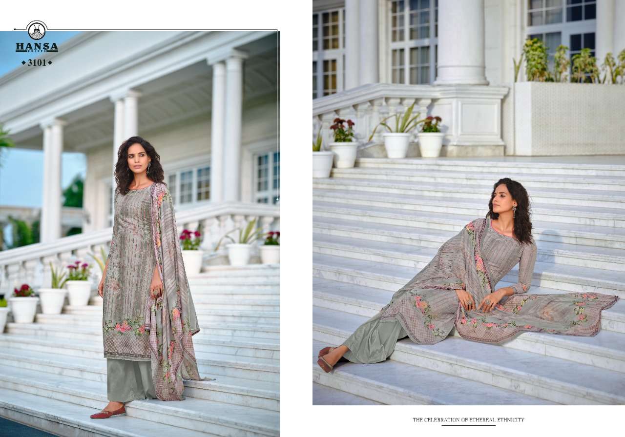 HIDAYA SUVARNA BY HANSA PRINT 3101 TO TO 3106 SERIES DESIGNER SUITS COLLECTION BEAUTIFUL STYLISH FANCY COLORFUL PARTY WEAR & ETHNIC WEAR COTTON DIGITAL PRINT DRESSES AT WHOLESALE PRICE
