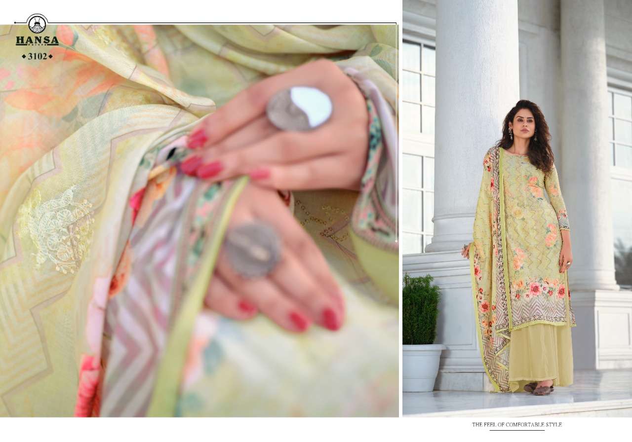 HIDAYA SUVARNA BY HANSA PRINT 3101 TO TO 3106 SERIES DESIGNER SUITS COLLECTION BEAUTIFUL STYLISH FANCY COLORFUL PARTY WEAR & ETHNIC WEAR COTTON DIGITAL PRINT DRESSES AT WHOLESALE PRICE