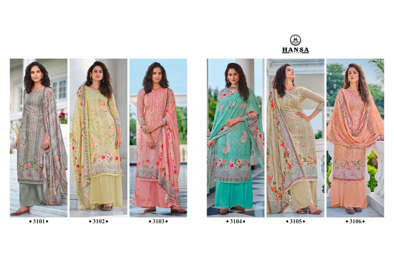 HIDAYA SUVARNA BY HANSA PRINT 3101 TO TO 3106 SERIES DESIGNER SUITS COLLECTION BEAUTIFUL STYLISH FANCY COLORFUL PARTY WEAR & ETHNIC WEAR COTTON DIGITAL PRINT DRESSES AT WHOLESALE PRICE