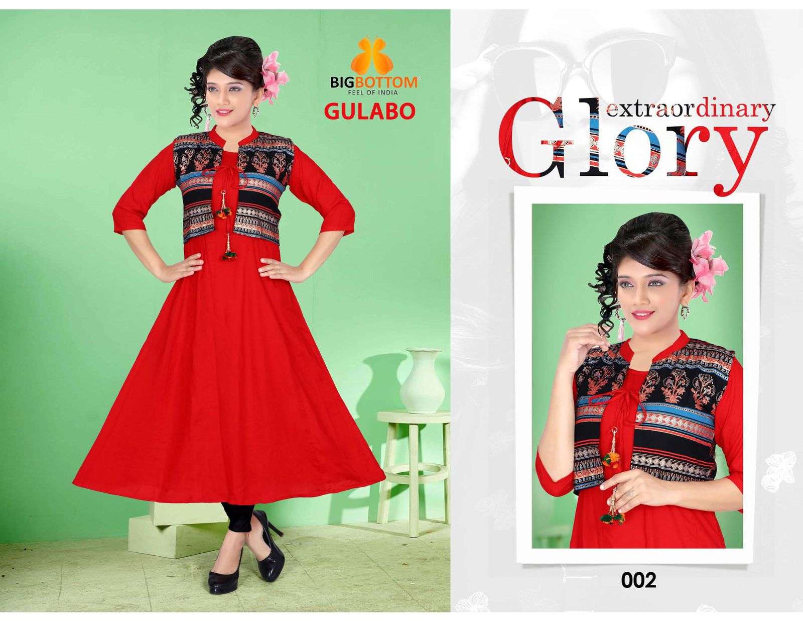 GULABO VOL-2 BY BIG BOTTOM 001 TO 004 SERIES DESIGNER STYLISH FANCY COLORFUL BEAUTIFUL PARTY WEAR & ETHNIC WEAR COLLECTION RAYON PRINT KURTIS AT WHOLESALE PRICE