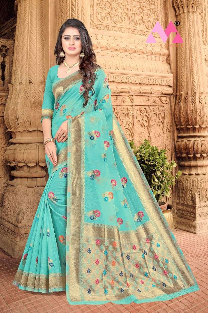 RAJA VOL-2 BY VAIRAGEE 201 TO 206 SERIES INDIAN TRADITIONAL WEAR COLLECTION BEAUTIFUL STYLISH FANCY COLORFUL PARTY WEAR & OCCASIONAL WEAR CHANDERI COTTON SAREES AT WHOLESALE PRICE