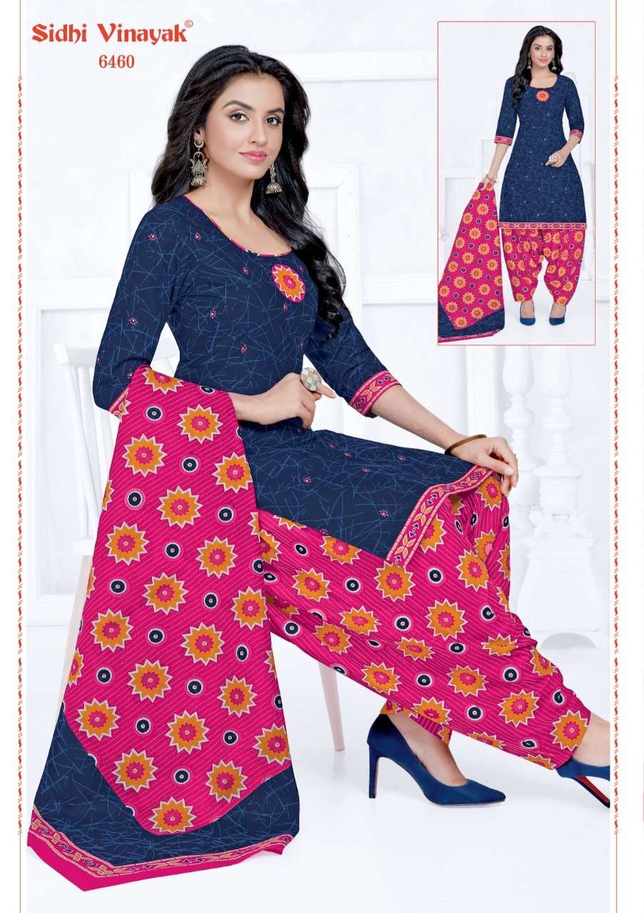 PANKHI VOL-4 BY SIDHI VINAYAK 6451 TO 6462 SERIES BEAUTIFUL STYLISH SHARARA SUITS FANCY COLORFUL CASUAL WEAR & ETHNIC WEAR & READY TO WEAR COTTON PRINTED DRESSES AT WHOLESALE PRICE