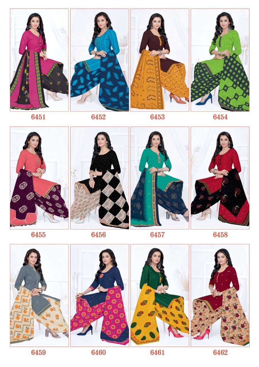 PANKHI VOL-4 BY SIDHI VINAYAK 6451 TO 6462 SERIES BEAUTIFUL STYLISH SHARARA SUITS FANCY COLORFUL CASUAL WEAR & ETHNIC WEAR & READY TO WEAR COTTON PRINTED DRESSES AT WHOLESALE PRICE