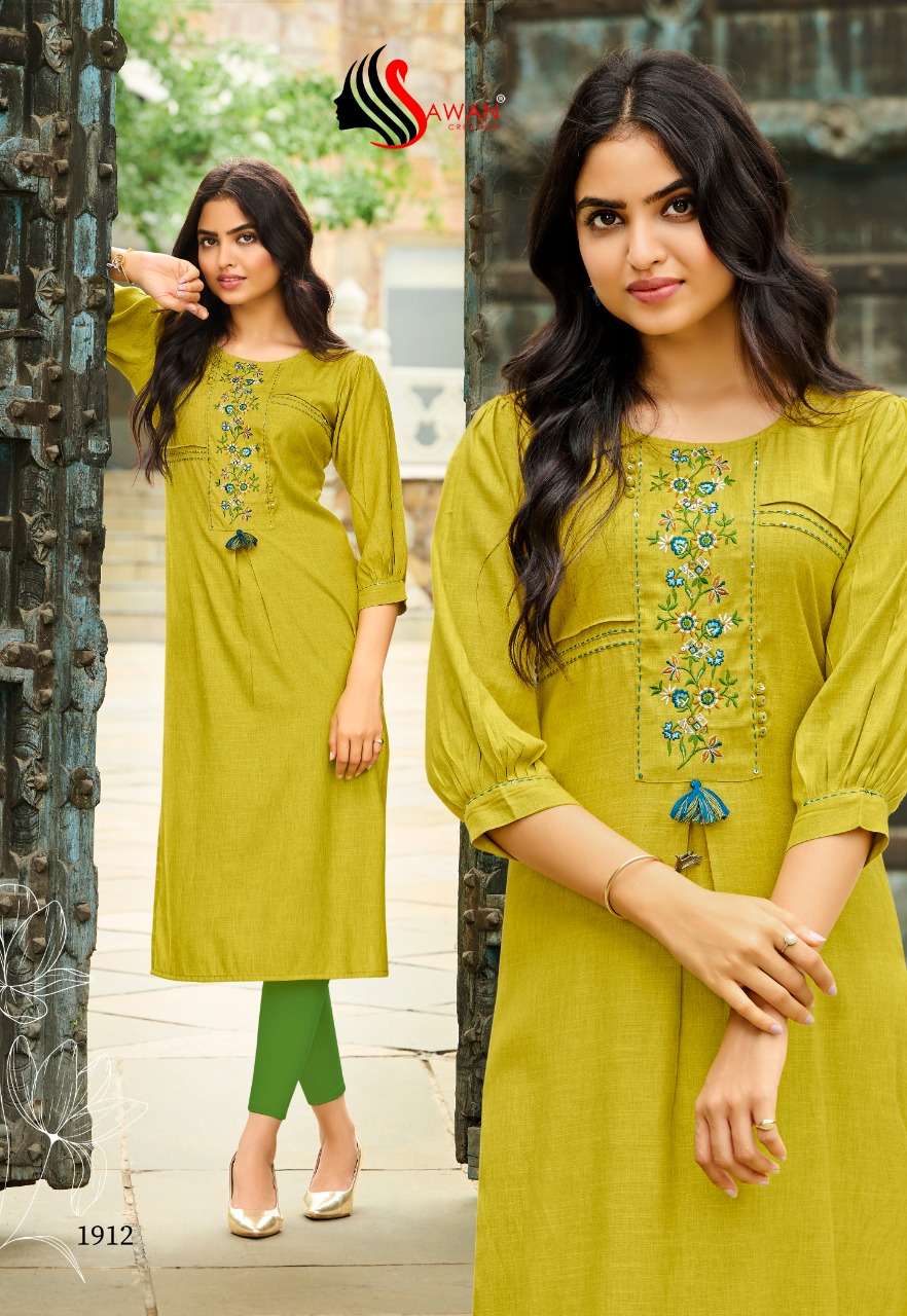HONEY VOL-19 BY SAWAN CREATION 1901 TO 1912 SERIES DESIGNER STYLISH FANCY COLORFUL BEAUTIFUL PARTY WEAR & ETHNIC WEAR COLLECTION RAYON EMBROIDERY KURTIS AT WHOLESALE PRICE