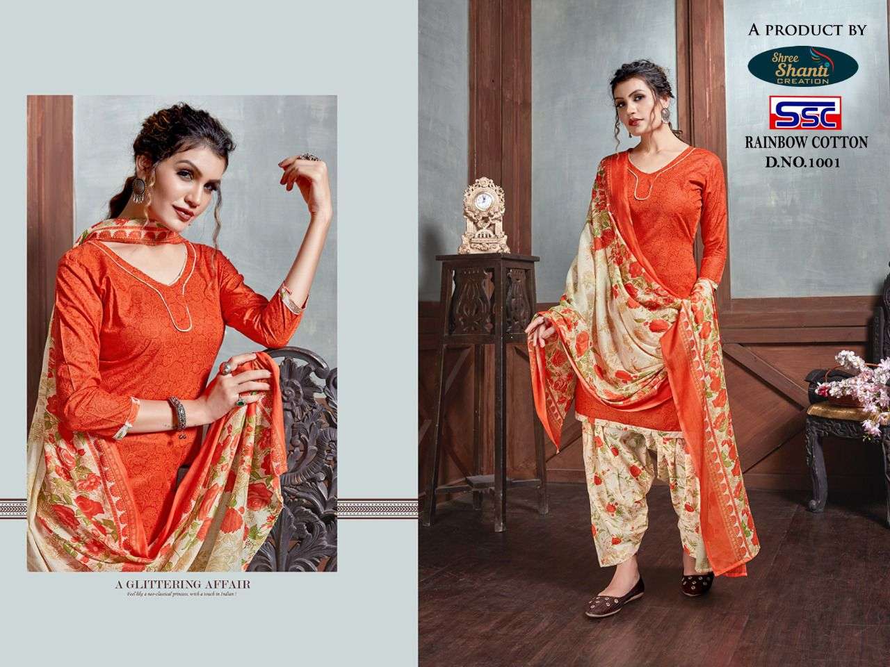 RAINBOW COTTON BY SHREE SHANTI CREAYION 1001 TO 1010 SERIES BEAUTIFUL STYLISH SHARARA SUITS FANCY COLORFUL CASUAL WEAR & ETHNIC WEAR & READY TO WEAR HEAVY COTTON PRINTED DRESSES AT WHOLESALE PRICE