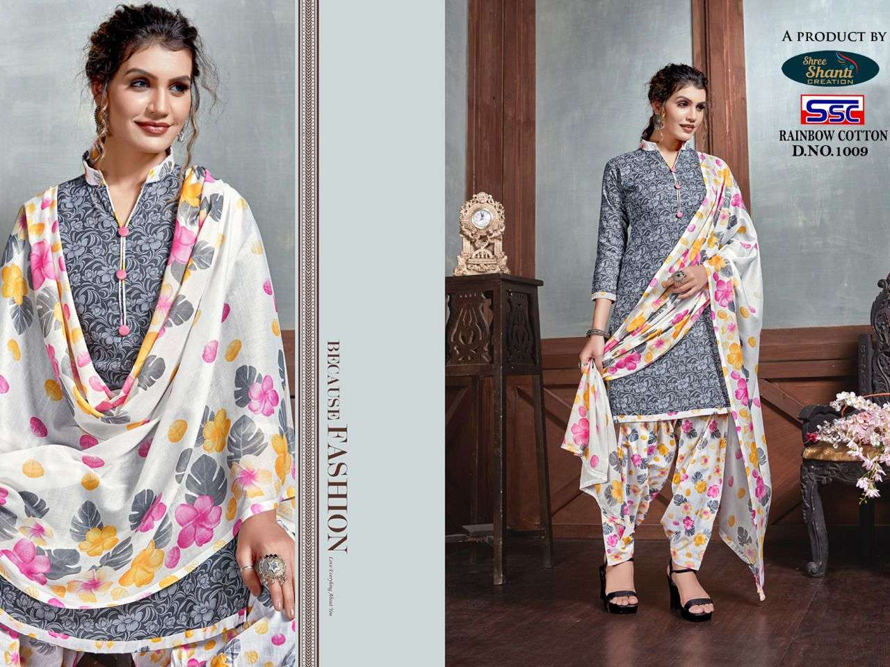 RAINBOW COTTON BY SHREE SHANTI CREAYION 1001 TO 1010 SERIES BEAUTIFUL STYLISH SHARARA SUITS FANCY COLORFUL CASUAL WEAR & ETHNIC WEAR & READY TO WEAR HEAVY COTTON PRINTED DRESSES AT WHOLESALE PRICE