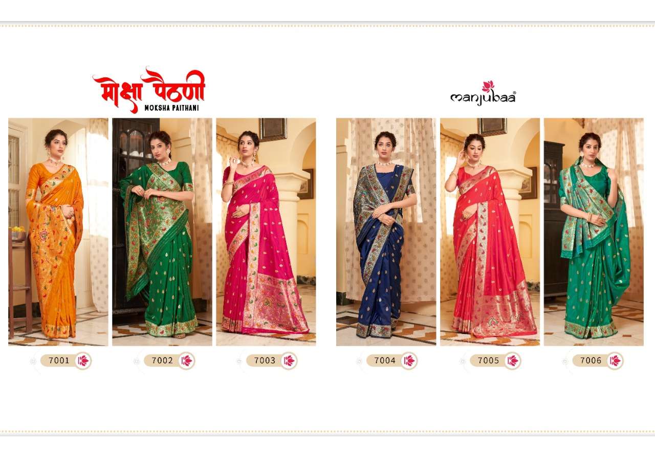 MOKSHA PAITHANI BY MANJUBAA CLOTHING 7001 TO 7006 SERIES INDIAN TRADITIONAL WEAR COLLECTION BEAUTIFUL STYLISH FANCY COLORFUL PARTY WEAR & OCCASIONAL WEAR SILK SAREES AT WHOLESALE PRICE