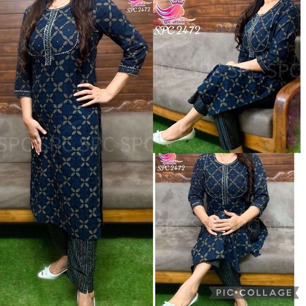 KURTI WITH PALAZZO VOL-9 BY KAAMIRI 901 TO 913 SERIES DESIGNER STYLISH FANCY COLORFUL BEAUTIFUL PARTY WEAR & ETHNIC WEAR COLLECTION COTTON KURTIS WITH BOTTOM AT WHOLESALE PRICE