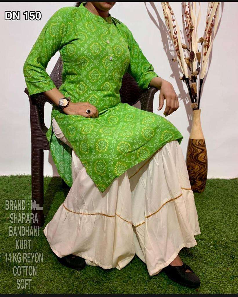 MBL-150 BY KAAMIRI 01 TO 04 SERIES DESIGNER STYLISH FANCY COLORFUL BEAUTIFUL PARTY WEAR & ETHNIC WEAR COLLECTION RAYON BANDHEJ PRINT KURTIS WITH BOTTOM AT WHOLESALE PRICE